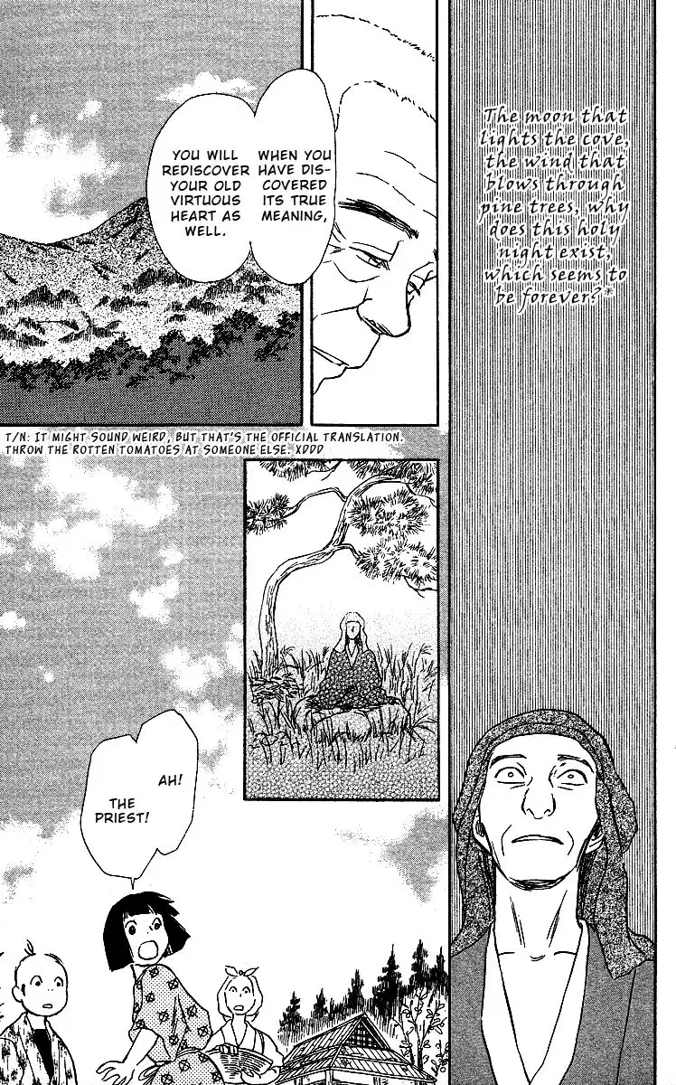 Ugetsu Monogatari Chapter 2 52